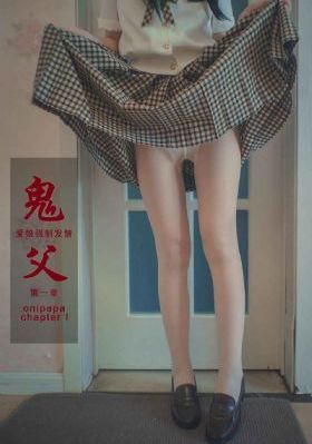 《老师的秘密》电影_全集高清百度云未删减2020