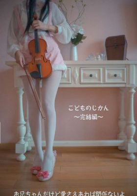 《红高粱》电视剧在线观看完整版_1080P免费观看电视剧