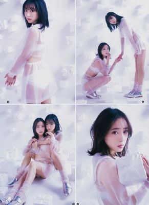 说唱巅峰对决2023_高清完整版观看